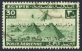 Egypt C38 used