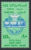 Egypt-Palestine N119
