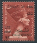 Egypt-Palestine N72