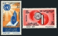 Egypt-Palestine N81-N82