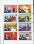 Equatorial Guinea 1452-1459, Bl.B311, C311