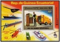 Equatorial Guinea 455-462, Bl.138-139