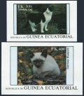 Equatorial Guinea 797-804, Bl.213, C213