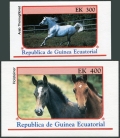 Equatorial Guinea 805-812, Bl.D213, E213