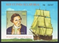 Equatorial Guinea 1468, Bl.E311