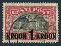 Estonia 105 used