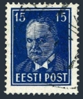 Estonia 126 var, used