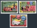 Ethiopia 1016-1018