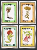 Ethiopia 1089-1092