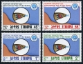 Ethiopia 1505-1508