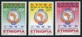 Ethiopia 1739-1741