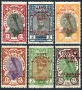 Ethiopia 183-185, 187-189 mlh