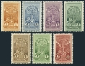 Ethiopia 210-216 mlh