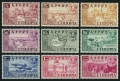 Ethiopia 327-335