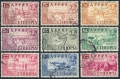 Ethiopia 327-335 used