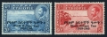 Ethiopia 355-356