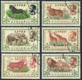 Ethiopia 369-374 CTO