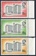 Ethiopia 455-457