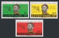 Ethiopia 481-483, 484 sheet