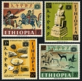Ethiopia 488-491