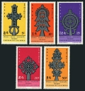 Ethiopia 492-496