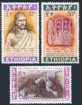 Ethiopia 497-499