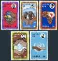 Ethiopia 625-629