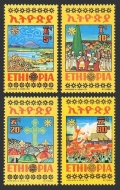 Ethiopia 716-719