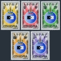 Ethiopia 901-905