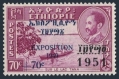Ethiopia B19 mlh