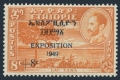 Ethiopia B6