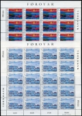 Faroe 166-167 sheets
