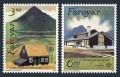 Faroe 205-206