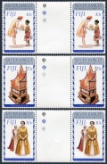 Fiji 371-373 gutter
