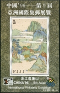 Fiji 757-760, 761