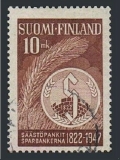 Finland 267 used