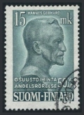 Finland 289 used