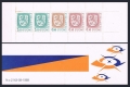 Finland 555b booklet