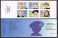 Finland 890-895a booklet