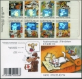 Finland 949-956a booklet