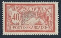 French Offices: Crete 11 mlh