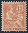 French Offices: Crete 7 mlh