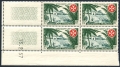 French Equatorial Africa 194 block/4