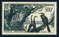 French Equatorial Africa C37 mlh