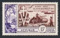 French Equatorial Africa C38