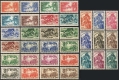 French Guinea 128-160 mlh