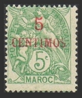 French Morocco 15 hinged
