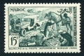 French Morocco 296