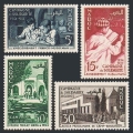 French Morocco 305-308 mlh