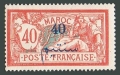 French Morocco 35 mlh